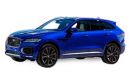 Jaguar F-Pace Towbar Wiring Kits