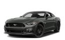 Ford Mustang Towbar Wiring Kits