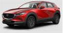 Mazda CX-30 Towbar wiring kits